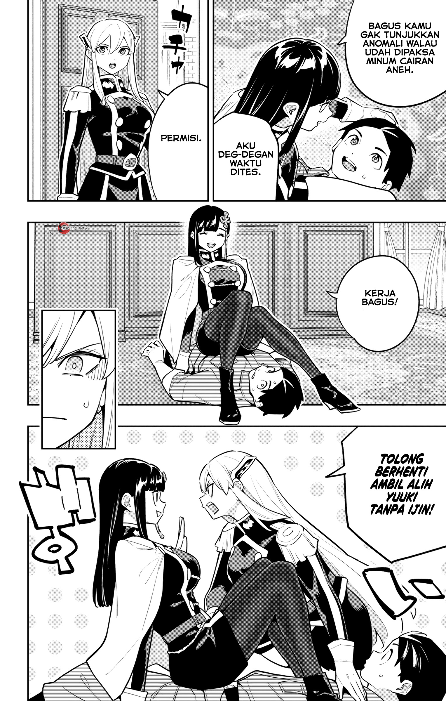 Chained Soldier Chapter 166 - halaman 3