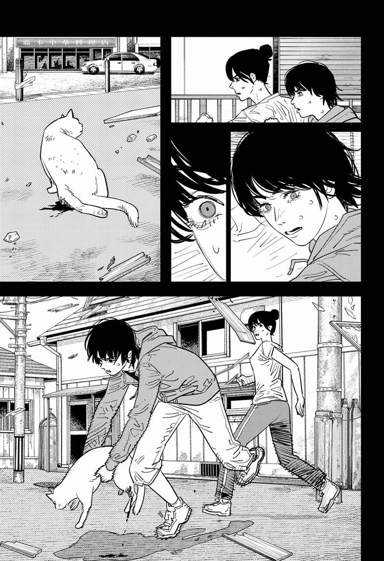 Chainsaw Man Chapter 102 - halaman 16