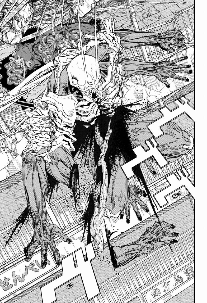 Chainsaw Man Chapter 102 - halaman 30