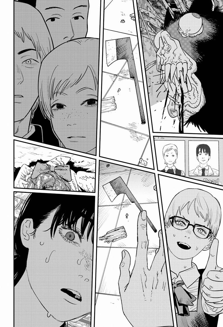 Chainsaw Man Chapter 102 - halaman 9