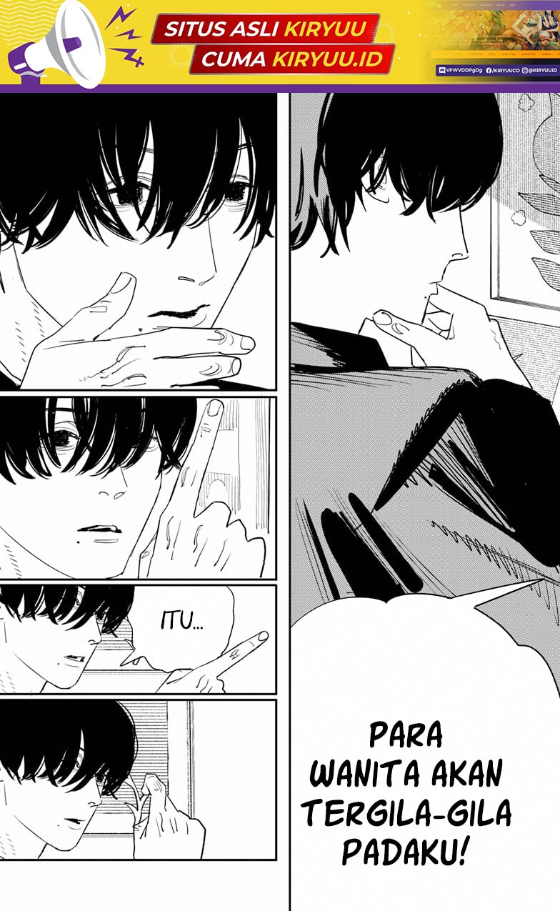 Chainsaw Man Chapter 103 - halaman 21