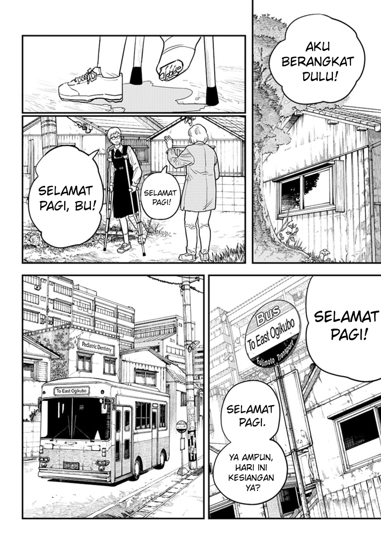 Chainsaw Man Chapter 106 - halaman 11