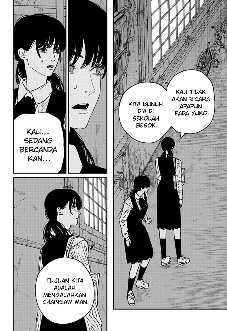 Chainsaw Man Chapter 106 - halaman 7