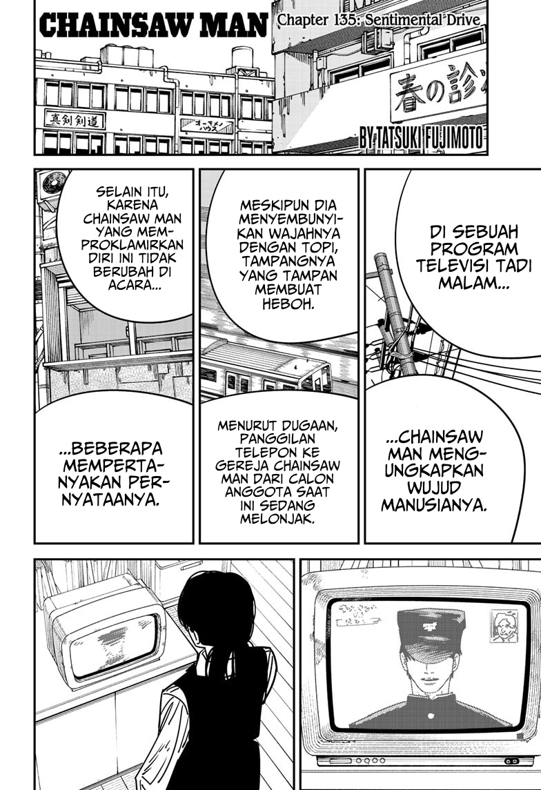 Chainsaw Man Chapter 135 - halaman 2