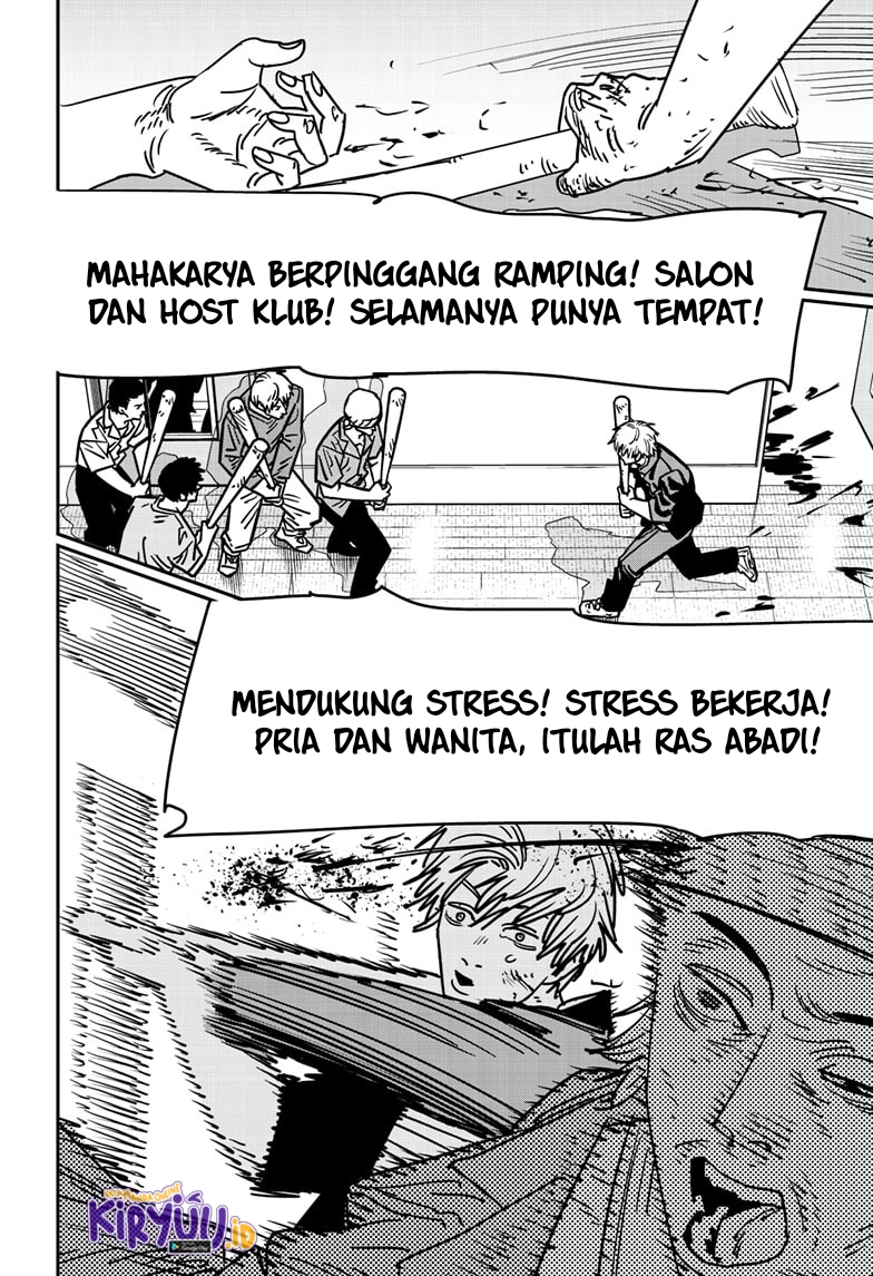 Chainsaw Man Chapter 137 - halaman 15