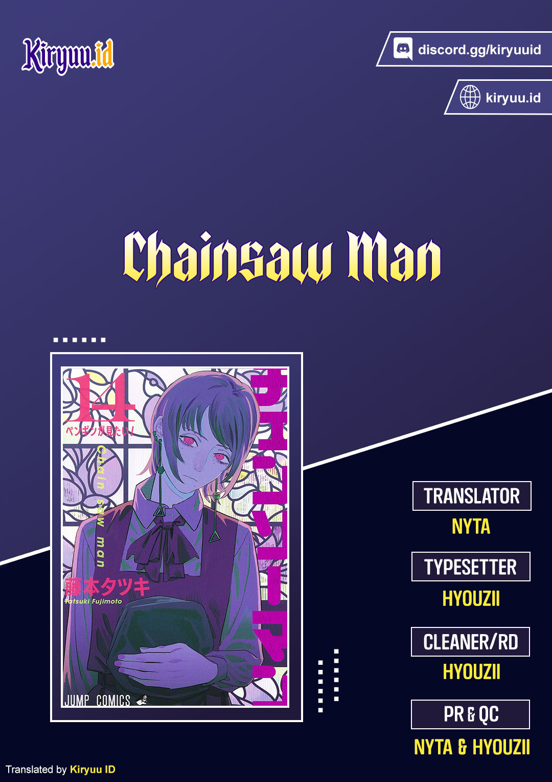 Chainsaw Man Chapter 138 - halaman 1