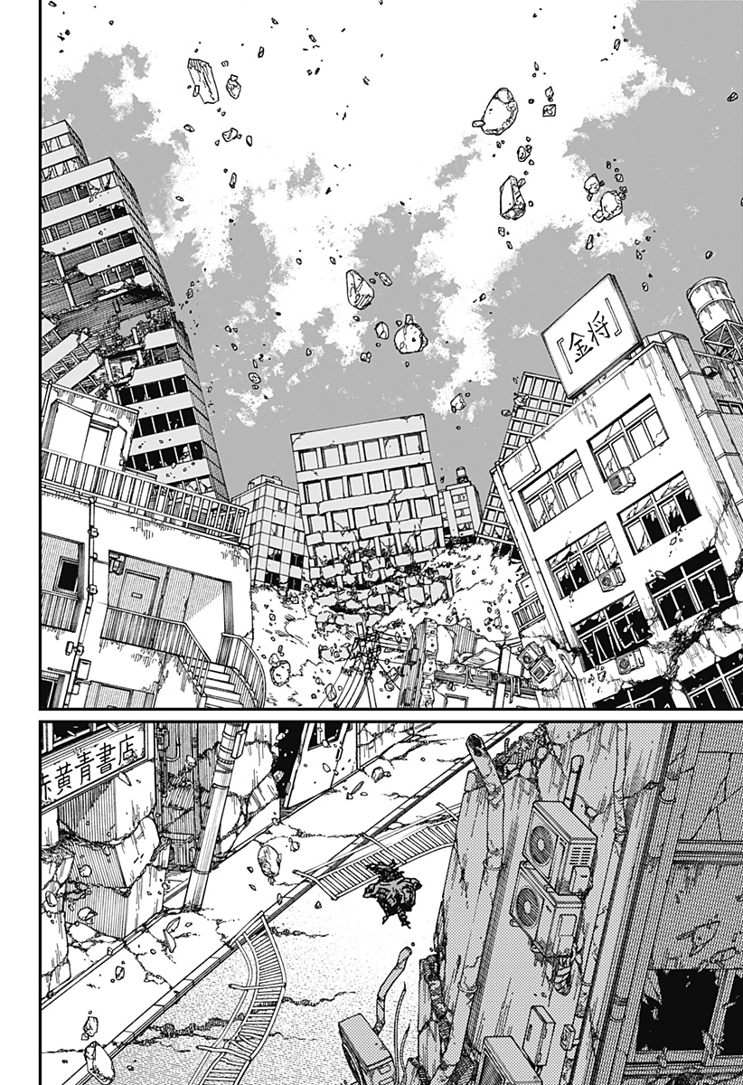 Chainsaw Man Chapter 178 - halaman 13