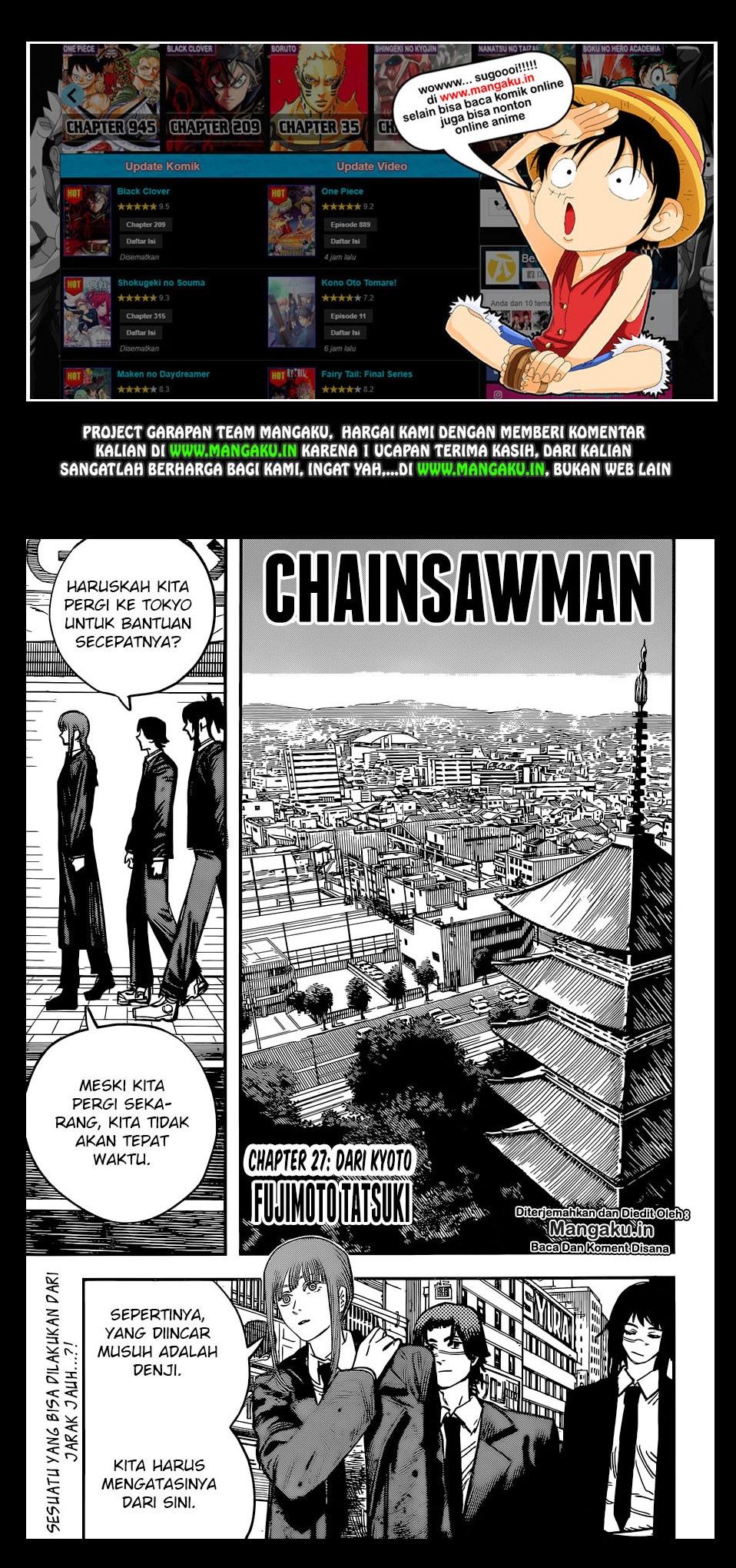 Chainsaw Man Chapter 27 - halaman 2