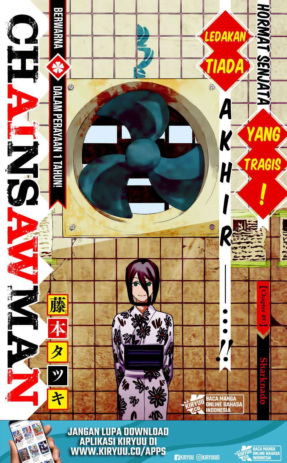 Chainsaw Man Chapter 49 - halaman 3