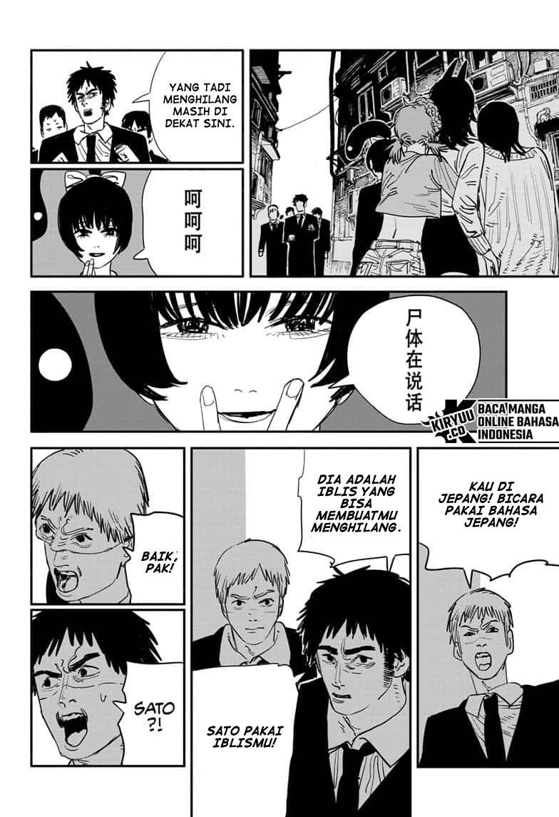 Chainsaw Man Chapter 60 - halaman 14