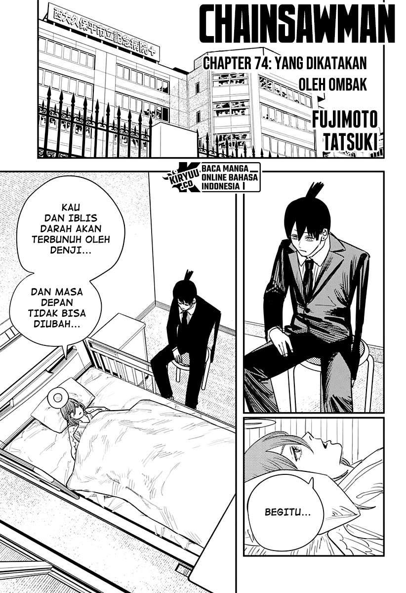 Chainsaw Man Chapter 74 - halaman 3