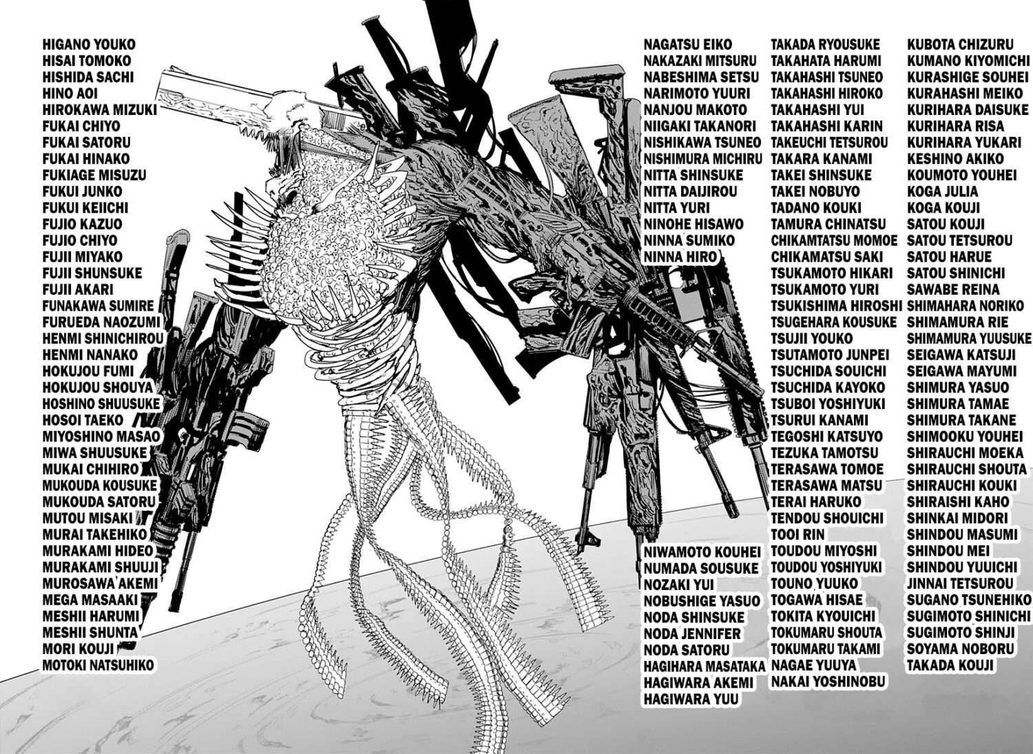 Chainsaw Man Chapter 75 - halaman 15