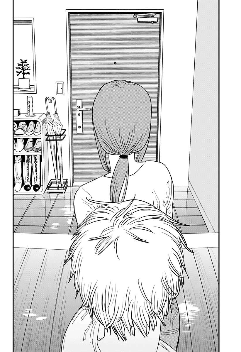 Chainsaw Man Chapter 81 - halaman 10