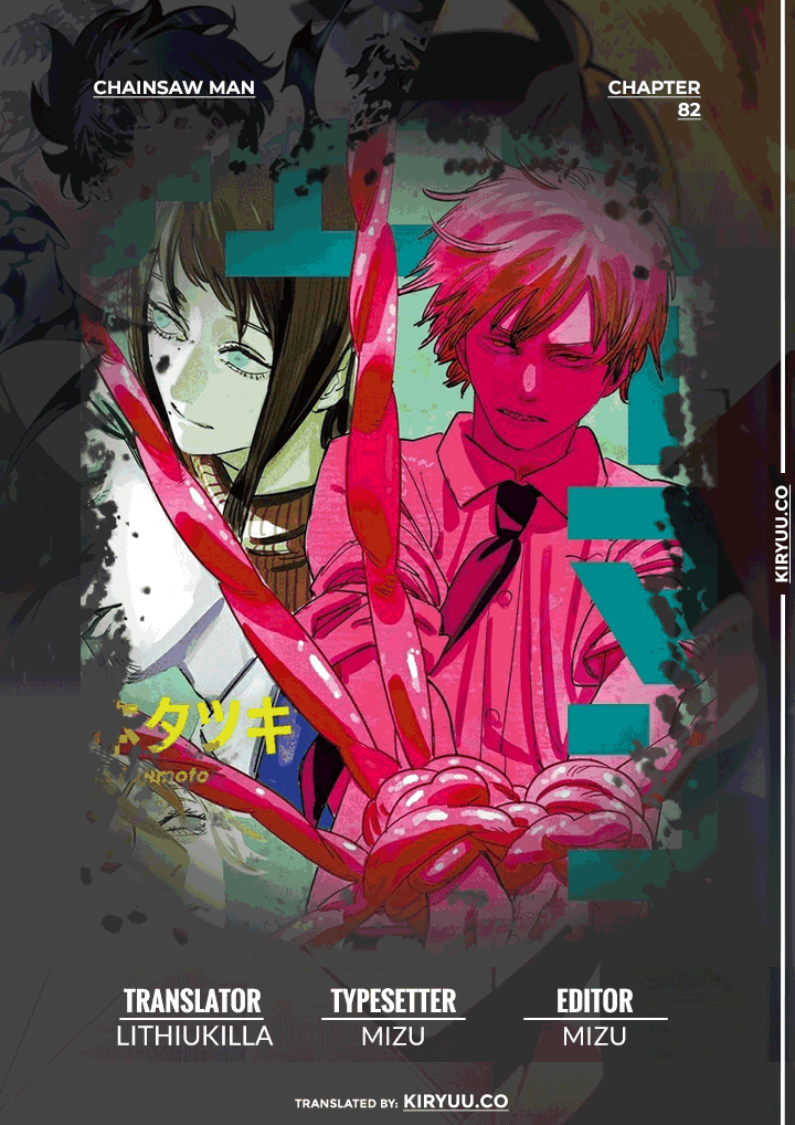 Chainsaw Man Chapter 82 - halaman 1