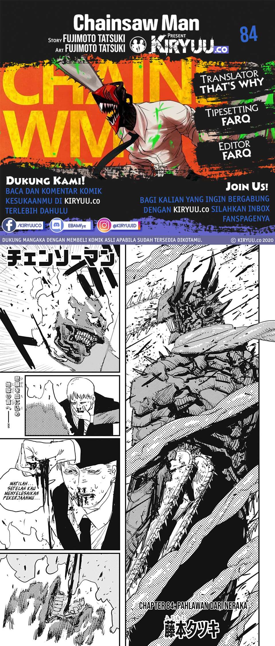 Chainsaw Man Chapter 84 - halaman 1