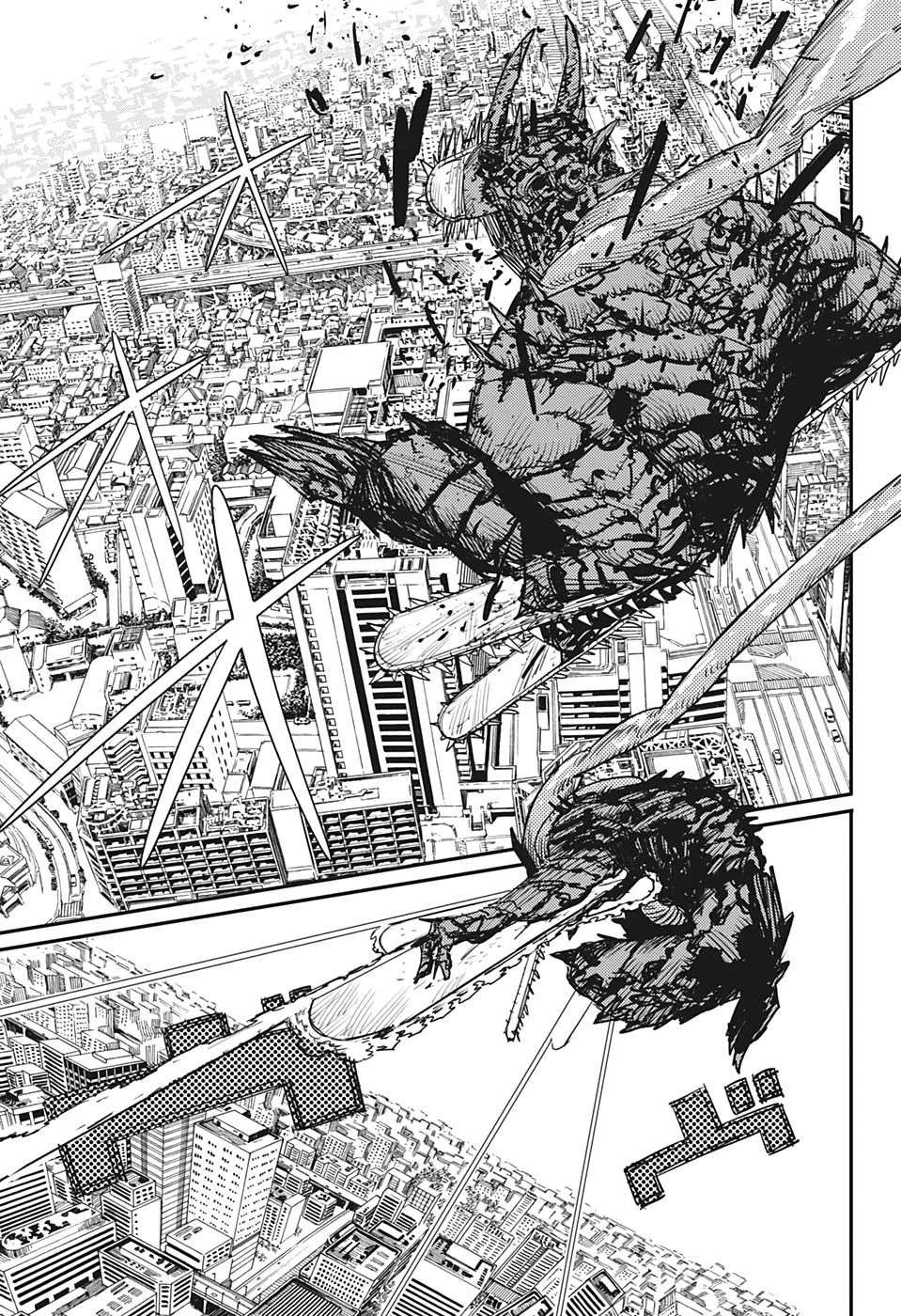 Chainsaw Man Chapter 88 - halaman 17