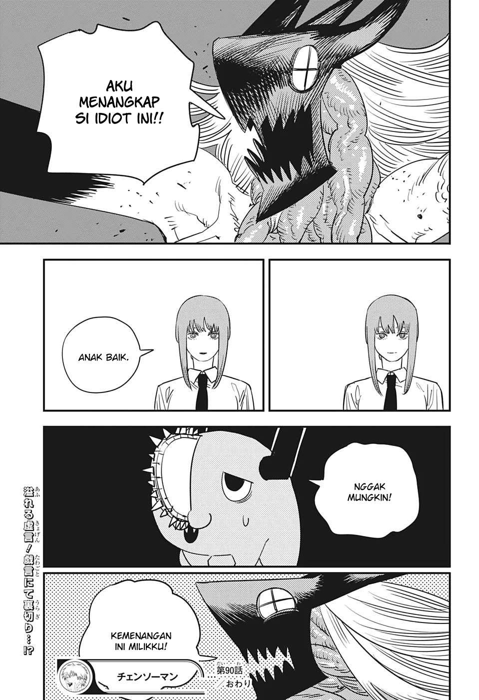Chainsaw Man Chapter 90 - halaman 23