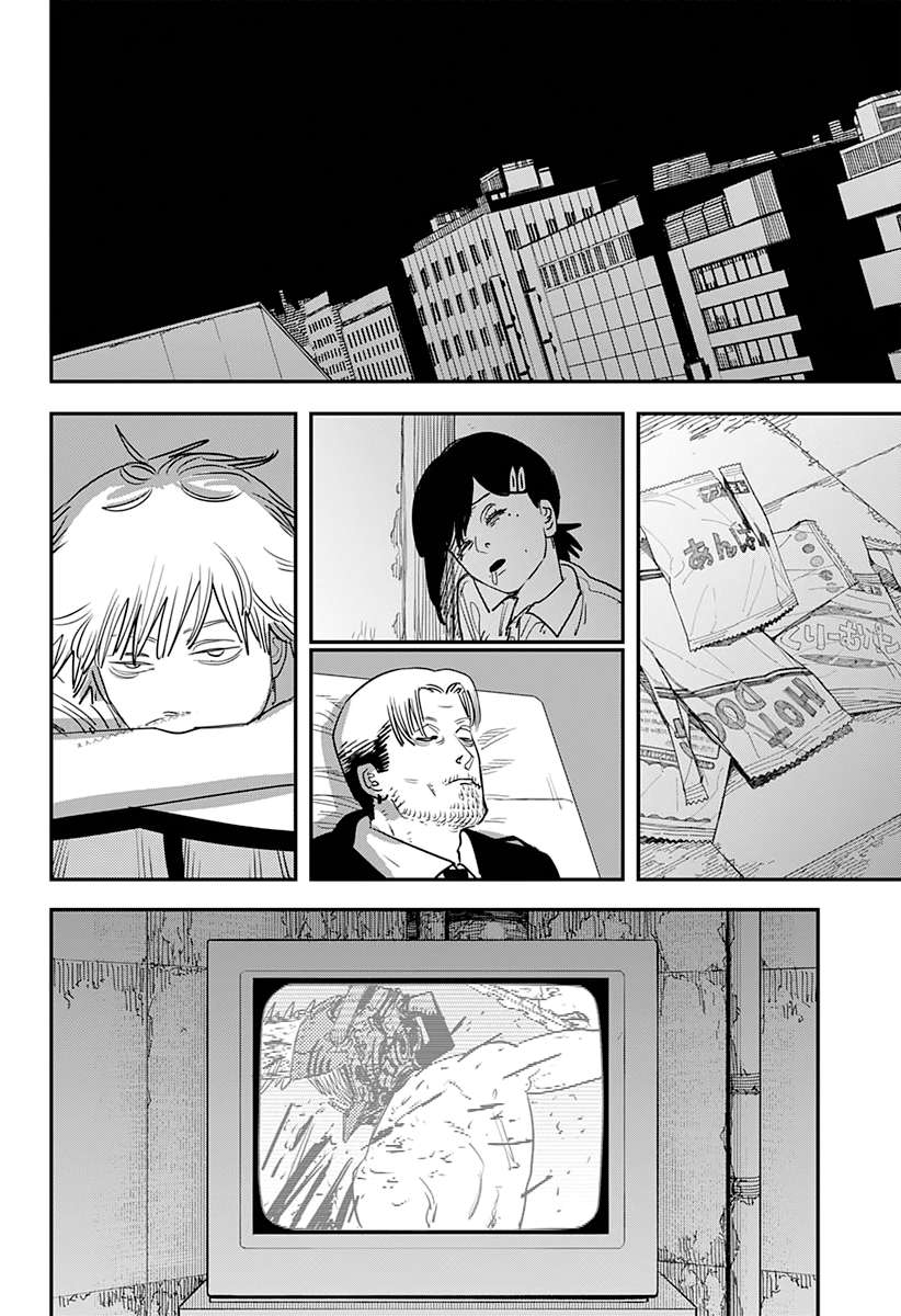 Chainsaw Man Chapter 93 - halaman 9