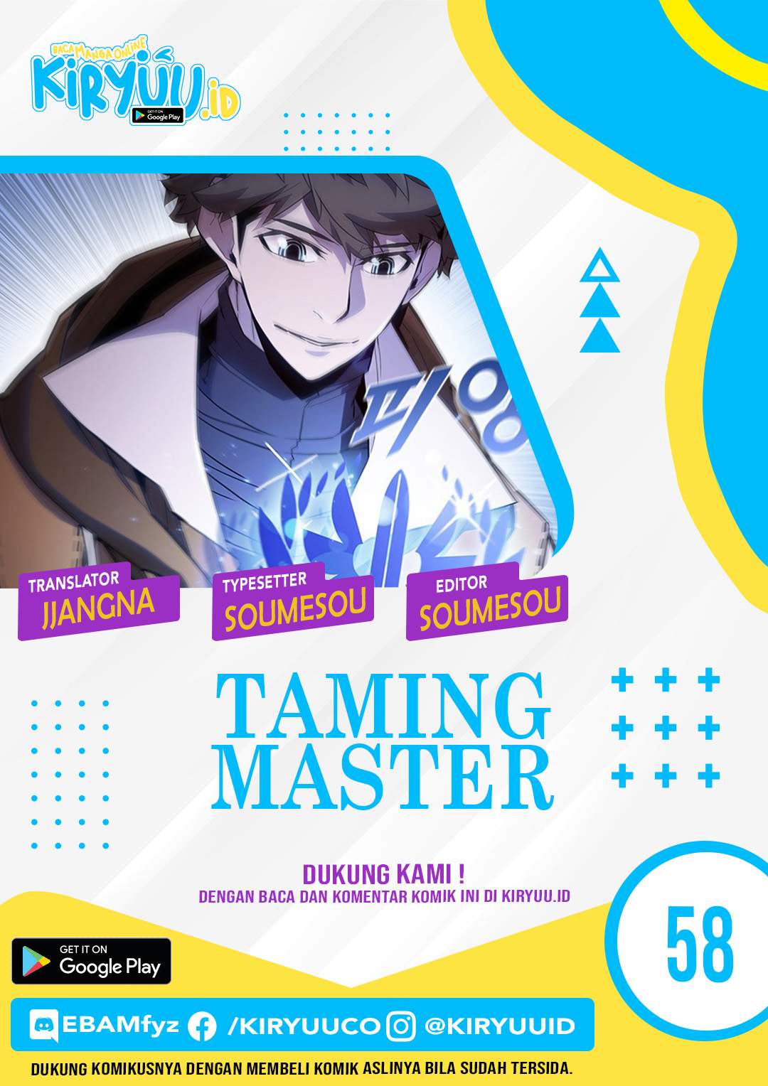 Chairman Kang, The New Employee Chapter 1 - halaman 1