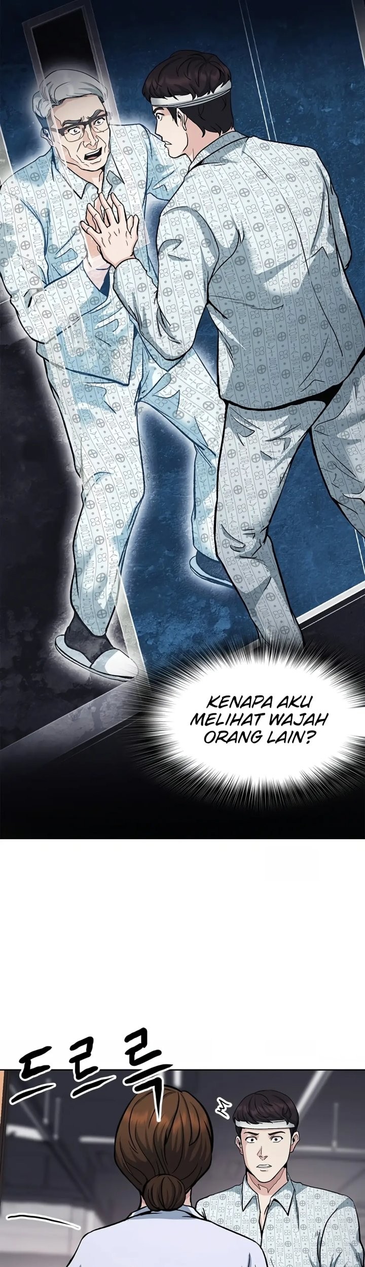 Chairman Kang, The New Employee Chapter 1 - halaman 74