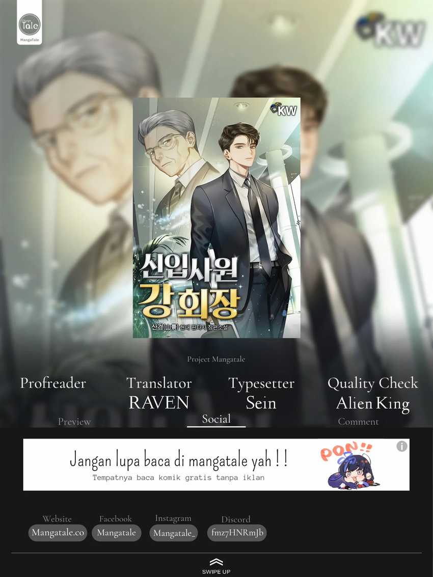 Chairman Kang, The New Employee Chapter 10 - halaman 1