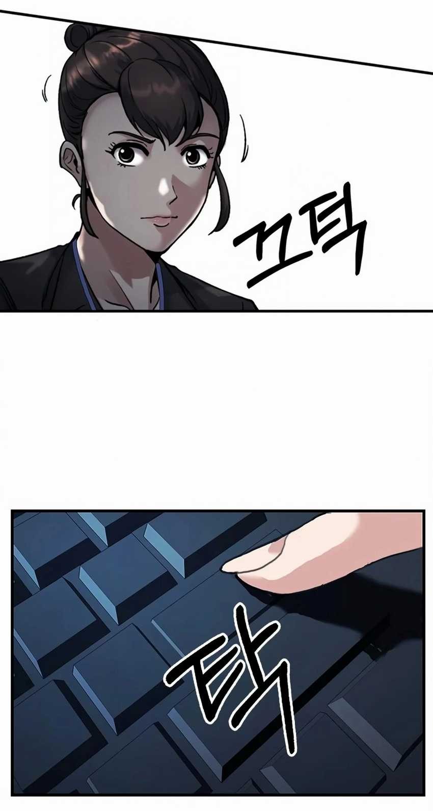 Chairman Kang, The New Employee Chapter 10 - halaman 25