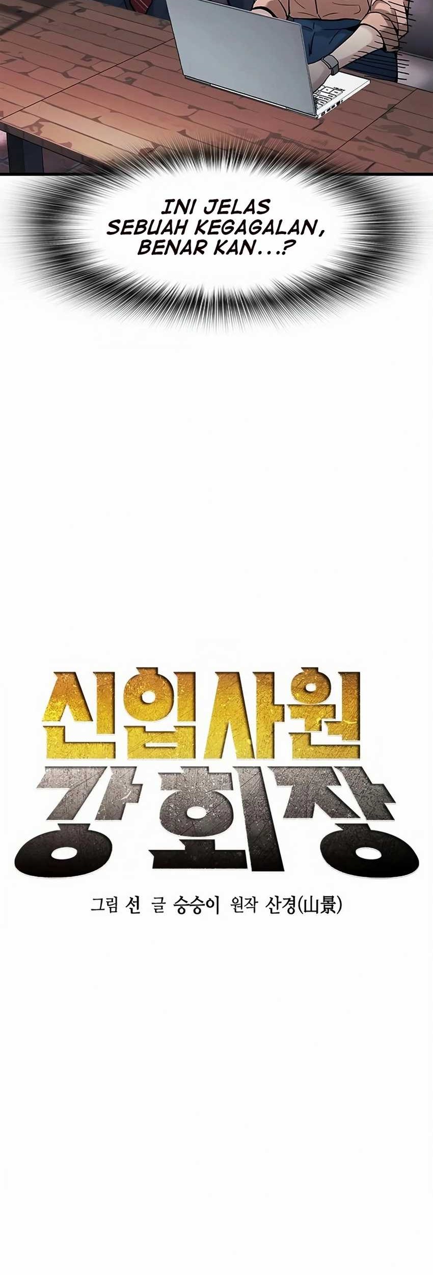 Chairman Kang, The New Employee Chapter 10 - halaman 7