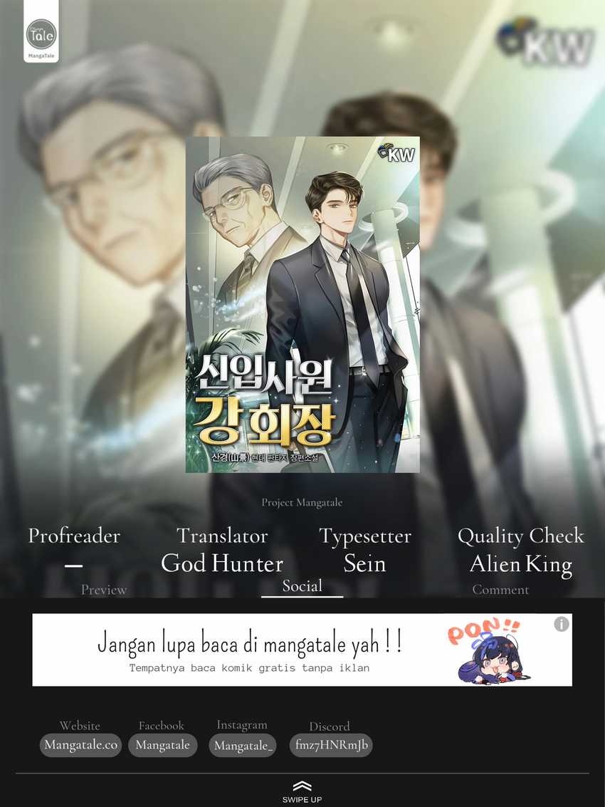 Chairman Kang, The New Employee Chapter 11 - halaman 1