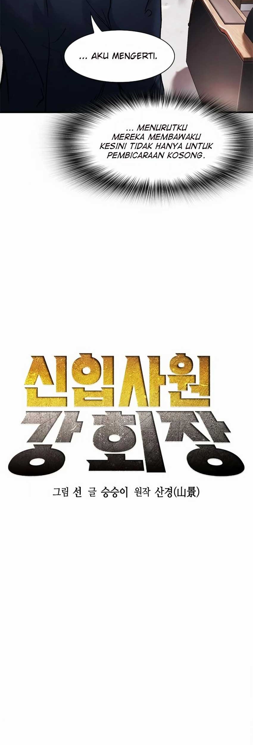 Chairman Kang, The New Employee Chapter 11 - halaman 13