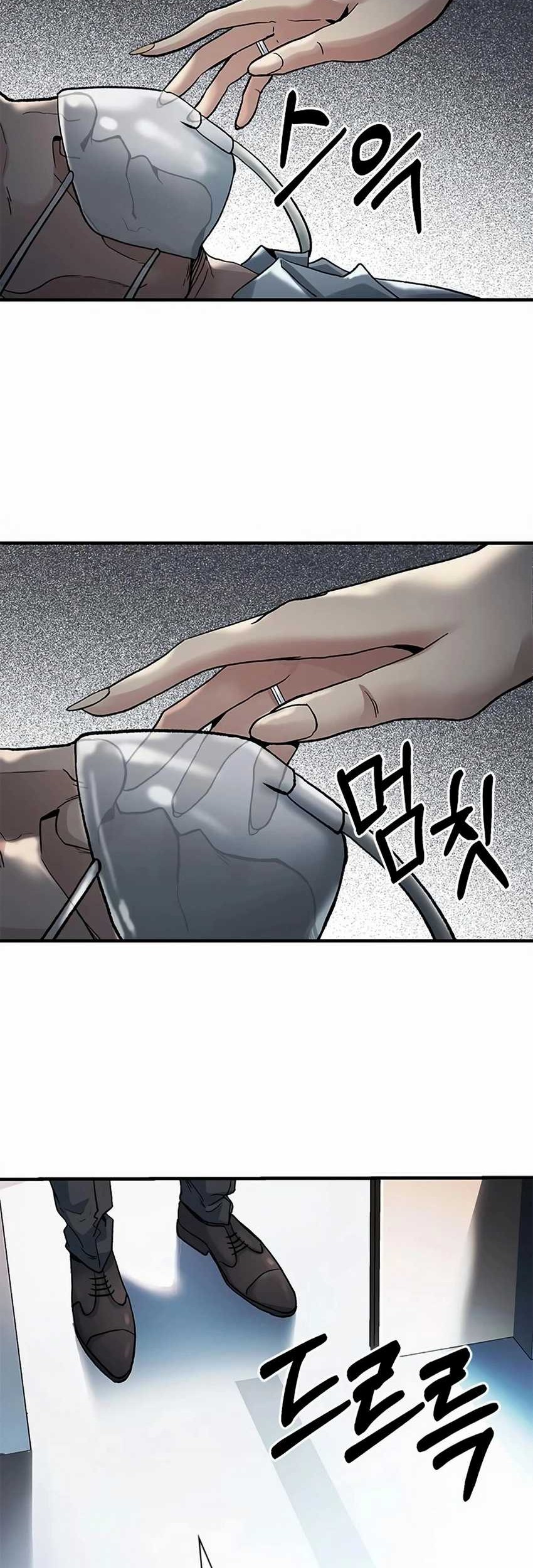 Chairman Kang, The New Employee Chapter 11 - halaman 40