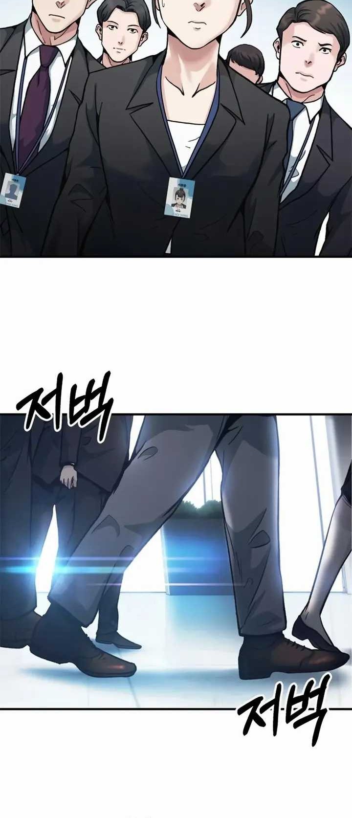 Chairman Kang, The New Employee Chapter 12 - halaman 29