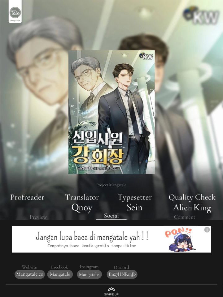 Chairman Kang, The New Employee Chapter 13 - halaman 1