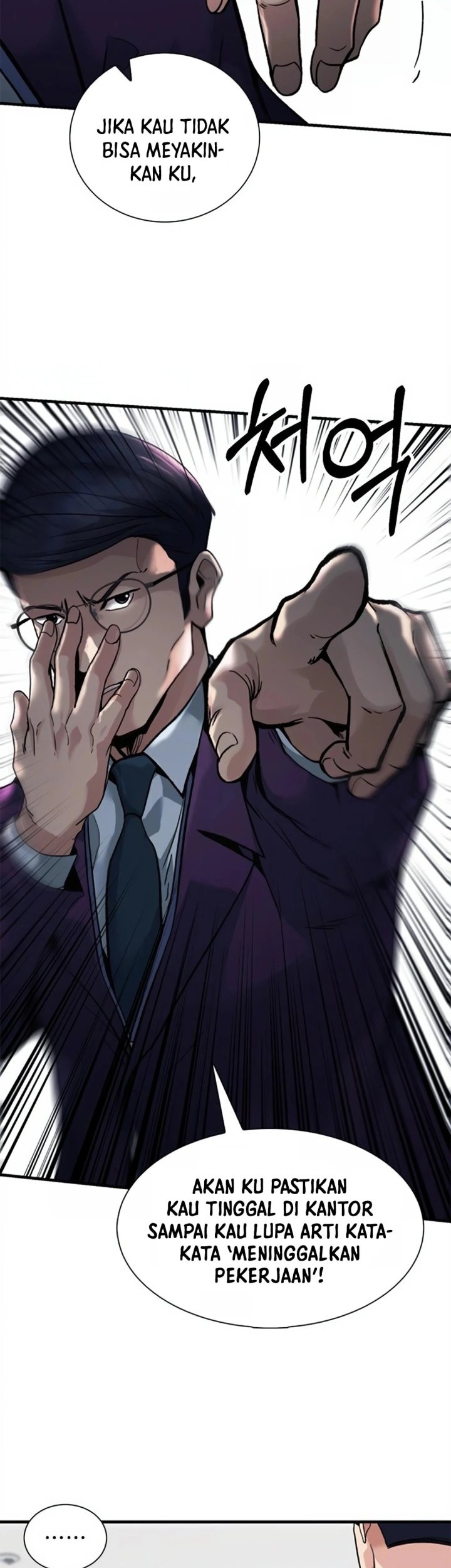 Chairman Kang, The New Employee Chapter 13 - halaman 4