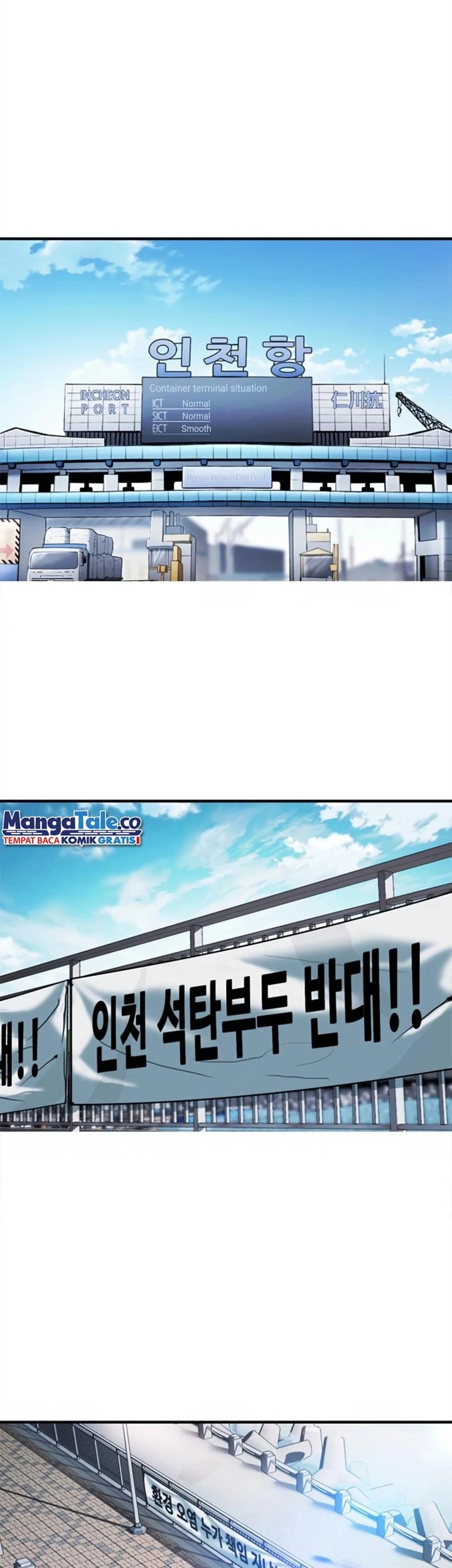 Chairman Kang, The New Employee Chapter 13 - halaman 46