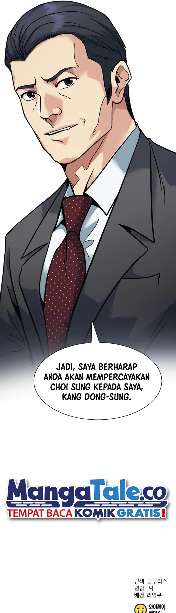 Chairman Kang, The New Employee Chapter 13 - halaman 57