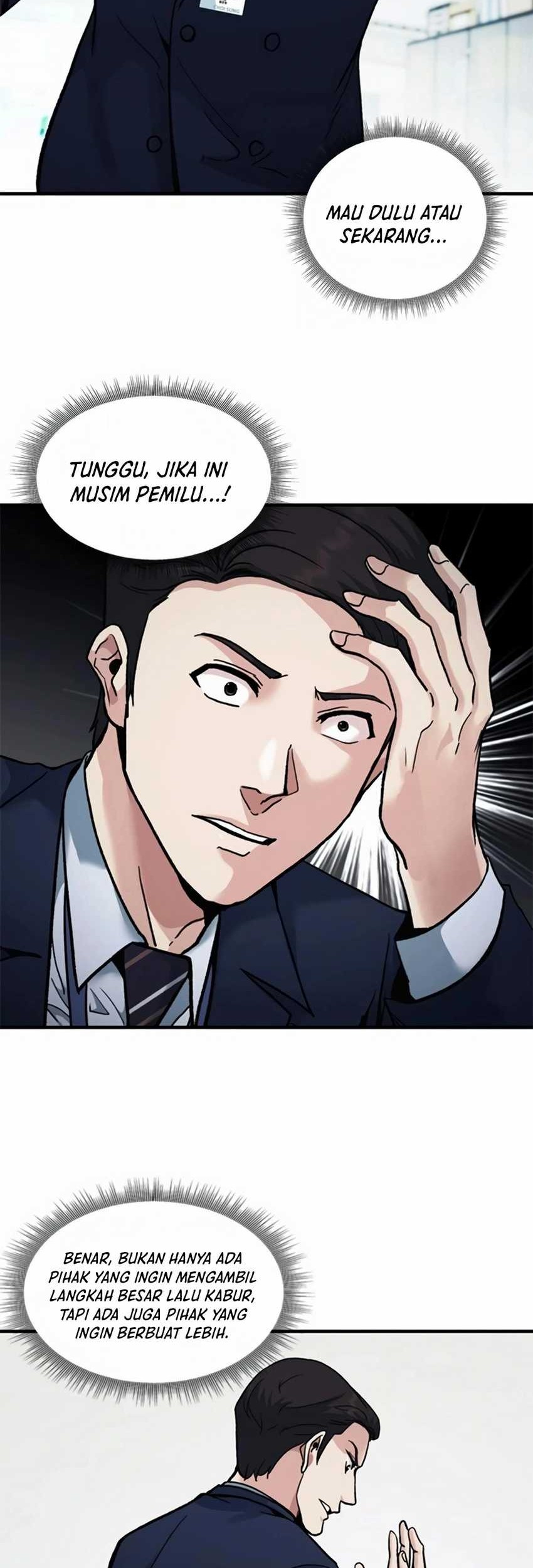Chairman Kang, The New Employee Chapter 14 - halaman 61