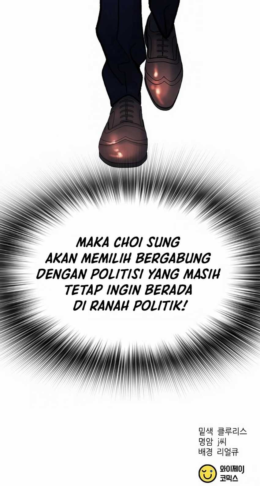 Chairman Kang, The New Employee Chapter 14 - halaman 64
