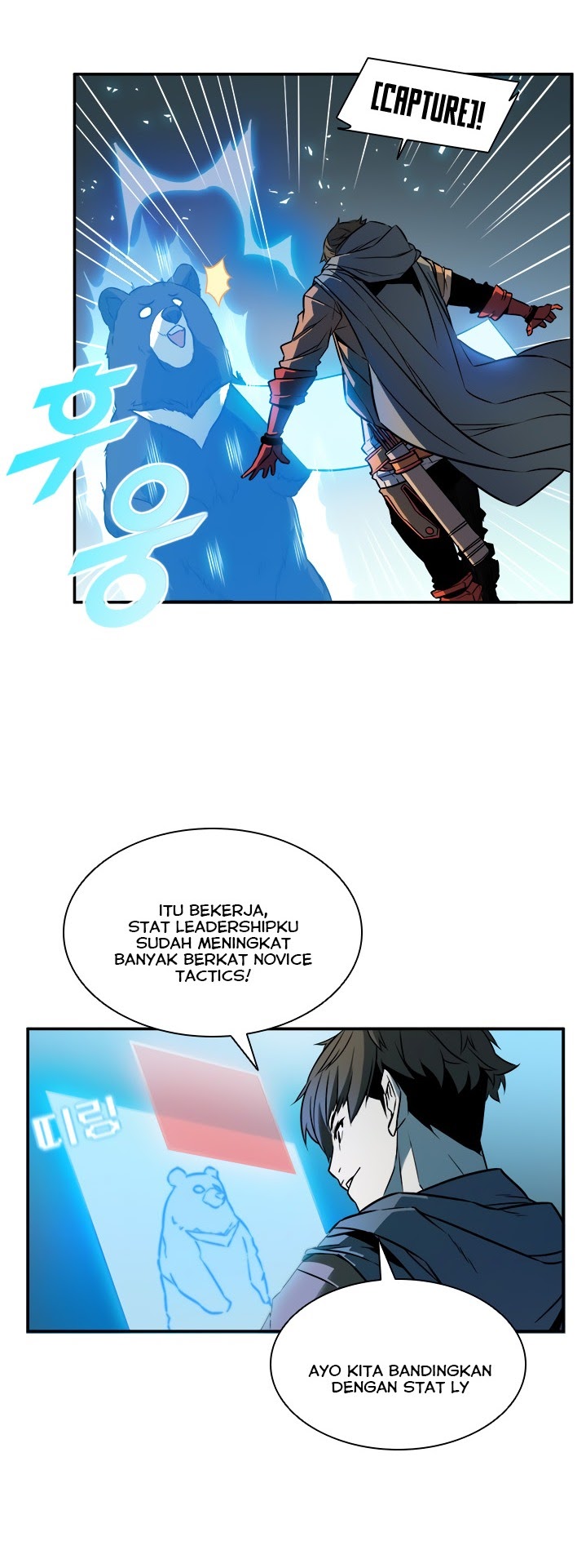 Chairman Kang, The New Employee Chapter 16 - halaman 22