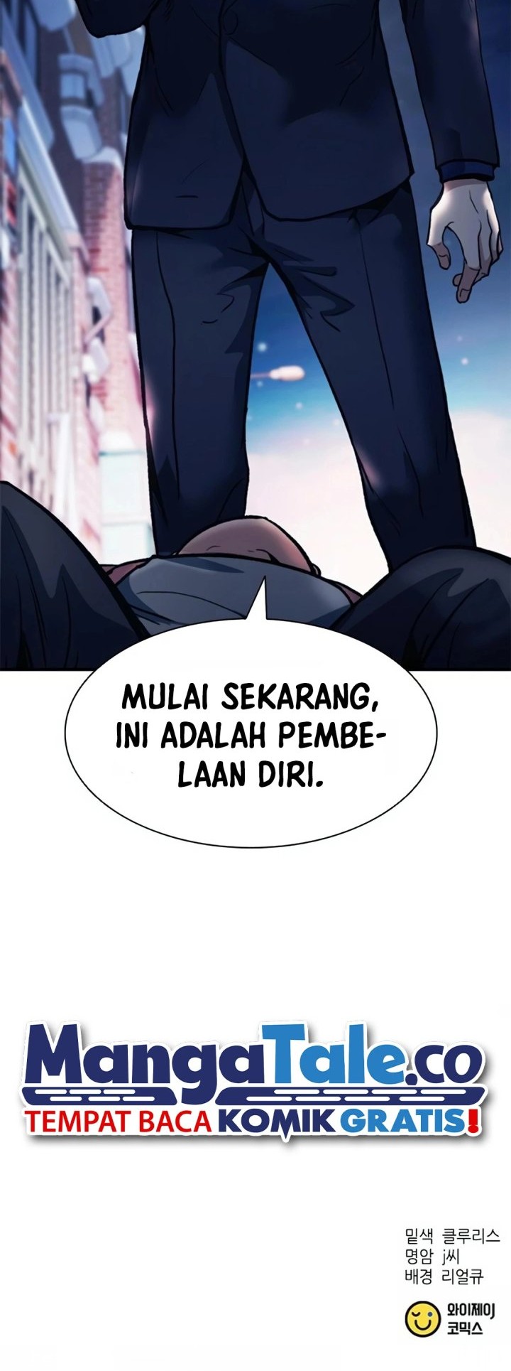 Chairman Kang, The New Employee Chapter 16 - halaman 60