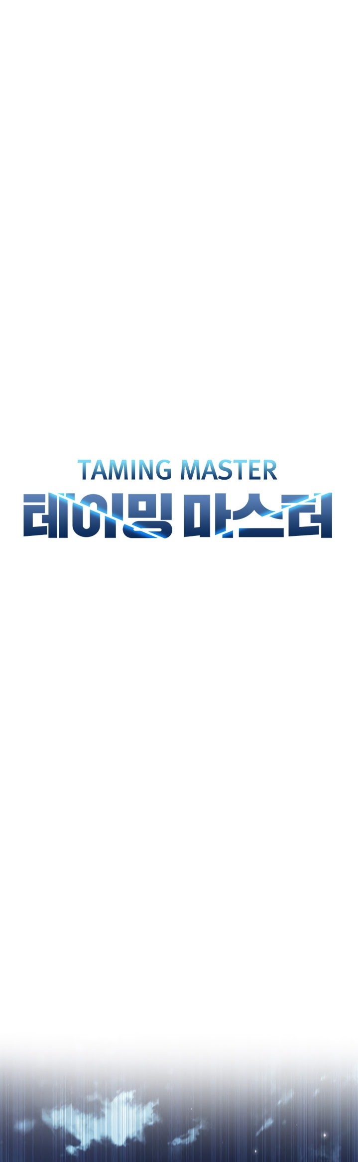 Chairman Kang, The New Employee Chapter 17 - halaman 5