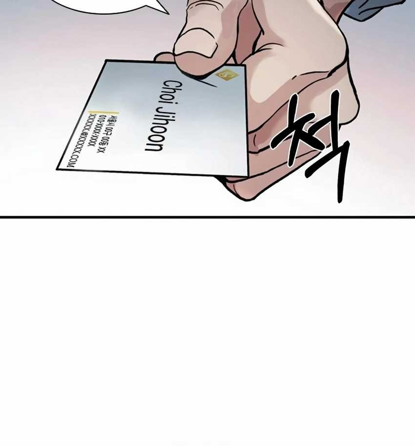 Chairman Kang, The New Employee Chapter 17 - halaman 55