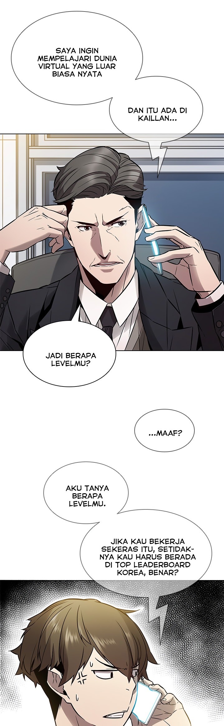 Chairman Kang, The New Employee Chapter 18 - halaman 13