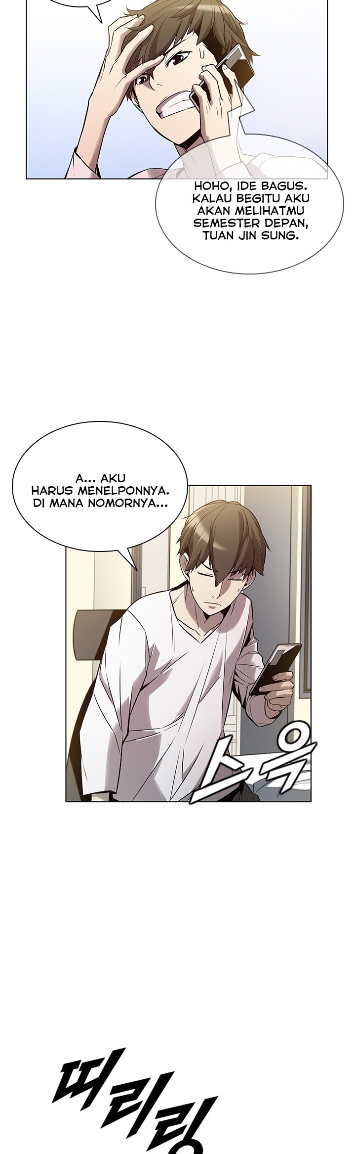 Chairman Kang, The New Employee Chapter 18 - halaman 5