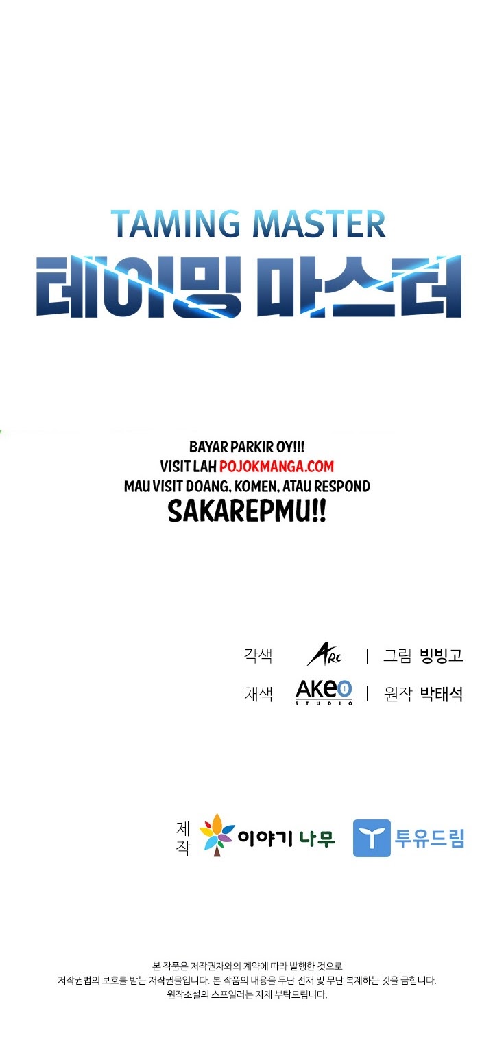 Chairman Kang, The New Employee Chapter 19 - halaman 43