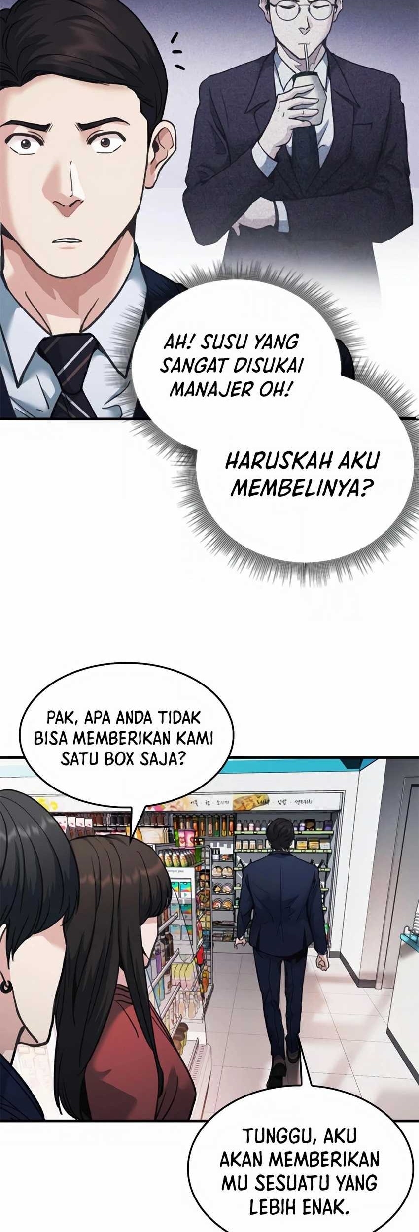Chairman Kang, The New Employee Chapter 19 - halaman 61