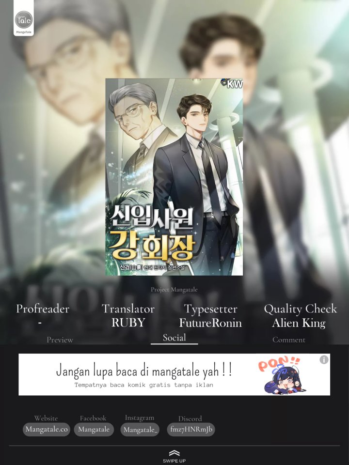 Chairman Kang, The New Employee Chapter 2 - halaman 1
