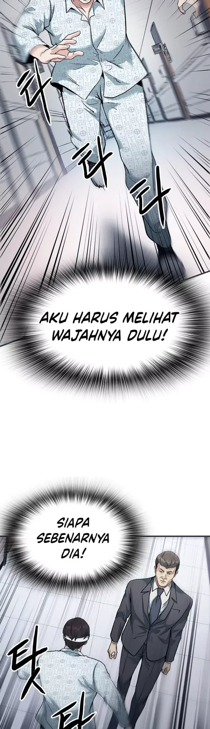 Chairman Kang, The New Employee Chapter 2 - halaman 12
