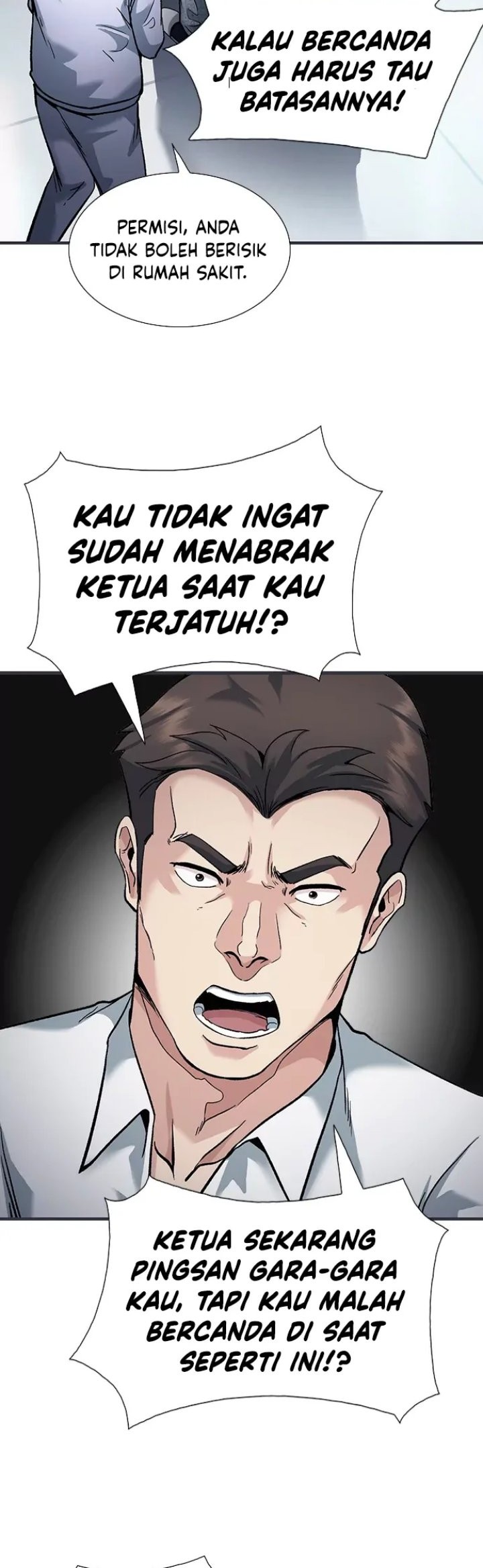 Chairman Kang, The New Employee Chapter 2 - halaman 4