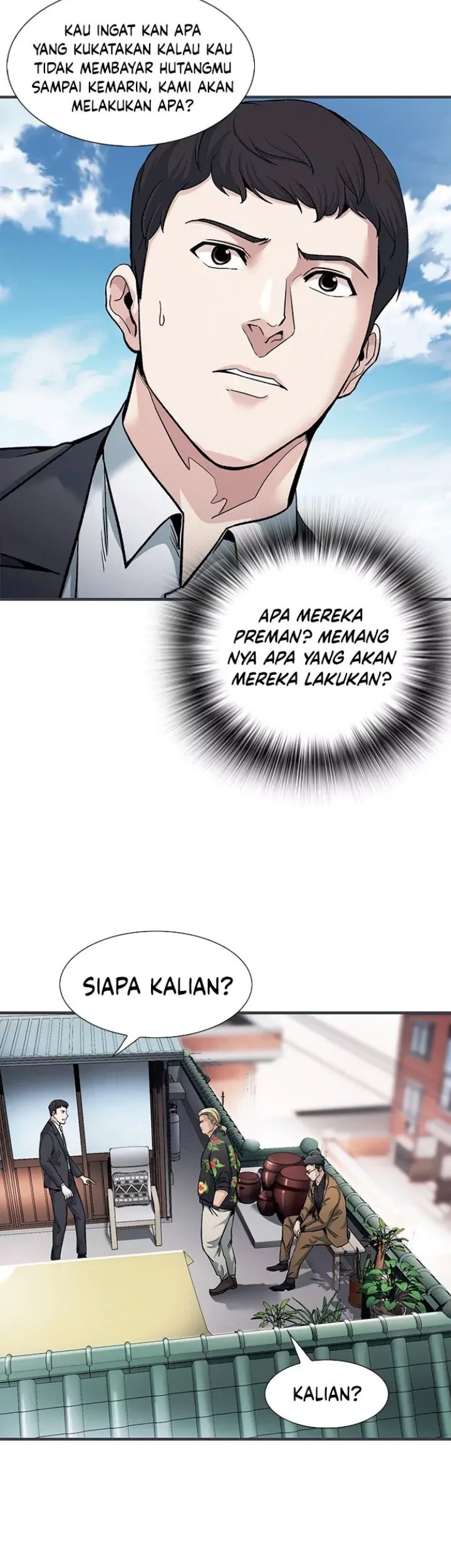 Chairman Kang, The New Employee Chapter 2 - halaman 49