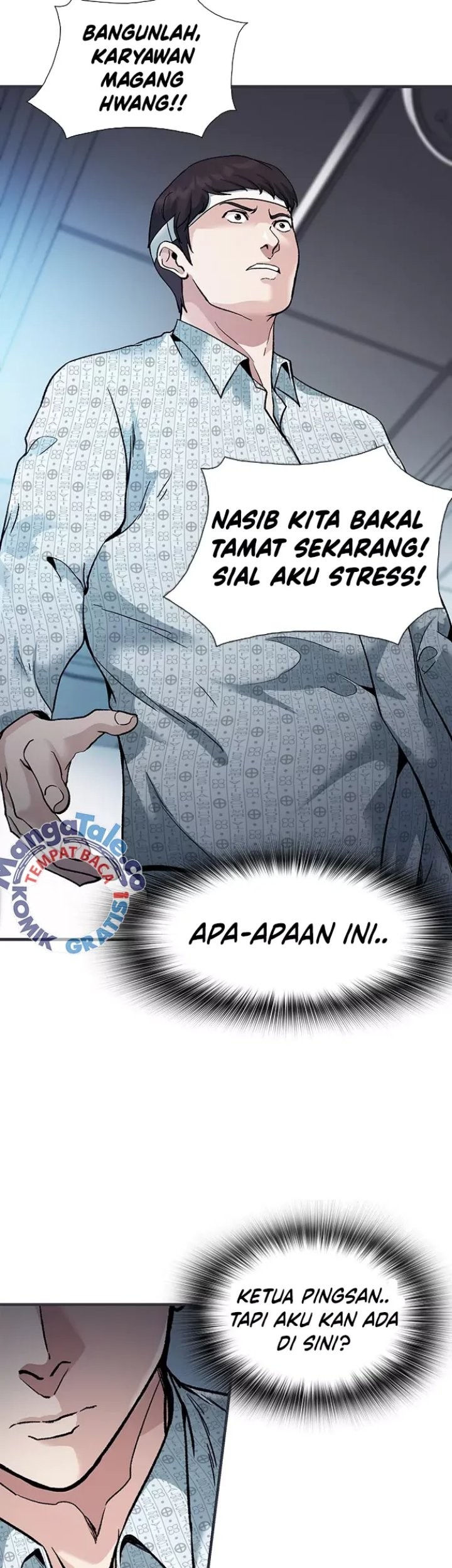 Chairman Kang, The New Employee Chapter 2 - halaman 5